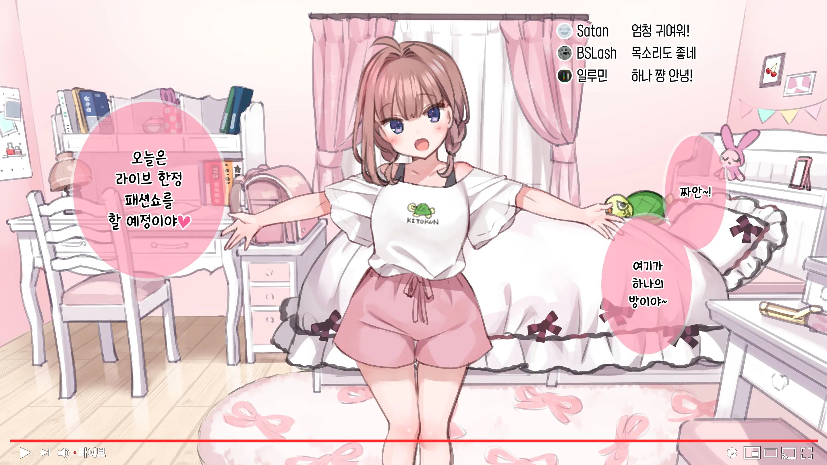 Saimin De 💙 Kazoku De H-Na Y♥tuber Seikatsu | 최면으로 가족끼리 야한 유튜버 생활